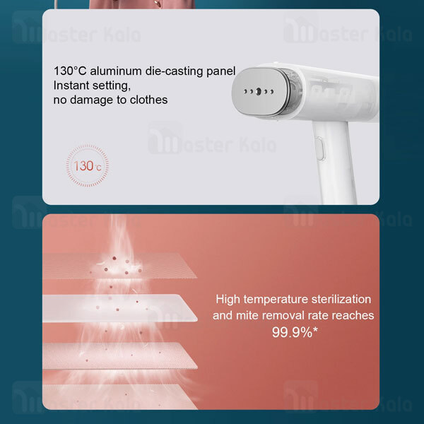 اتو بخار دستی شیائومی Xiaomi Mijia Handheld Portable Steam Iron MJGTJ01LF توان 1200 وات